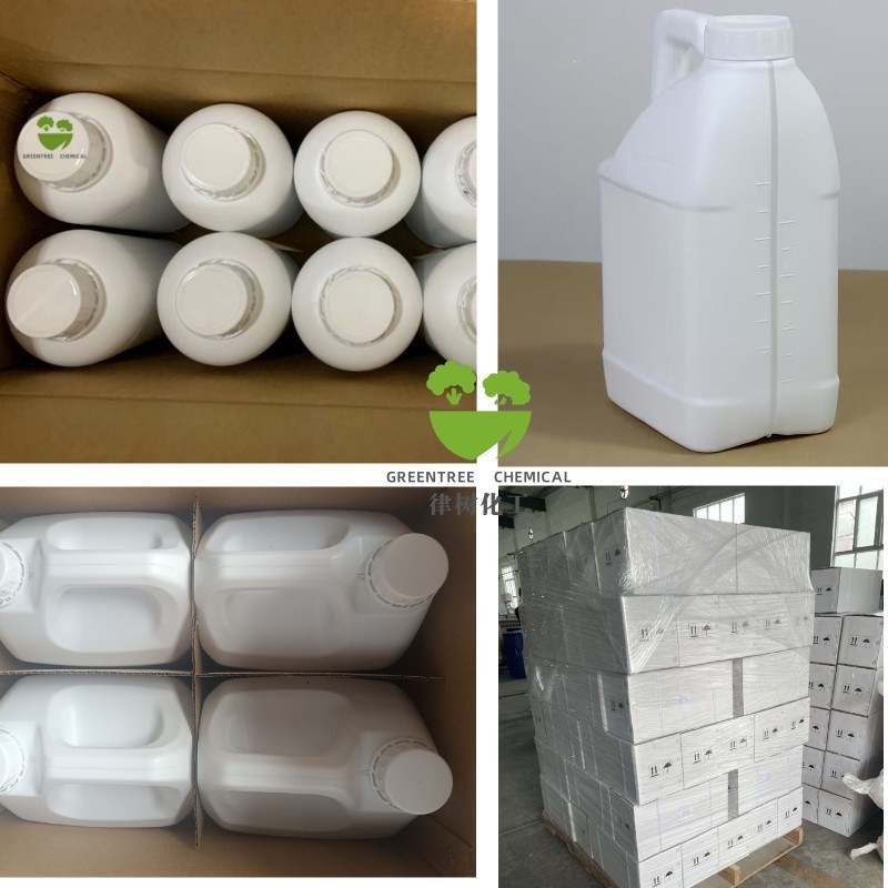 Lambda-Cyhalothrin Packing