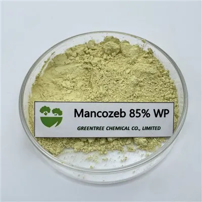 ЦАС БР. 8018-01-7 Фунгицид Бактерицид Манкозеб 85% Вп Производи